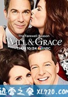 威尔和格蕾丝 第十一季 Will & Grace Season 11 (2019) [迅雷BT磁力免费下载]