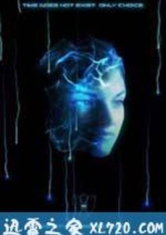 特工比格斯 95ers: Echoes (2012) [迅雷BT磁力免费下载]