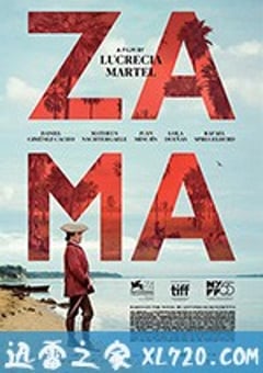 扎马 Zama (2017) [迅雷BT磁力免费下载]