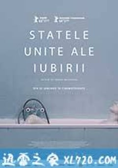 爱情合众国 Zjednoczone Stany Miłosci (2016) [迅雷BT磁力免费下载]