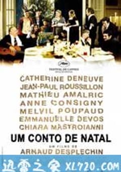 属于我们的圣诞节 Un conte de Noël (2008) [迅雷BT磁力免费下载]