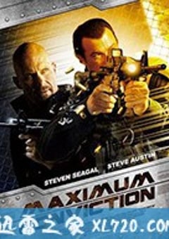 最高纪录 Maximum Conviction (2012) [迅雷BT磁力免费下载]