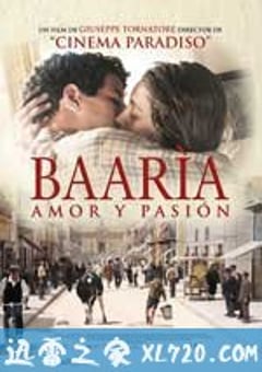 巴阿里亚 Baarìa (2009) [迅雷BT磁力免费下载]