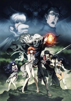 2022年日本动漫《BASTARD！！暗黑破坏神》全24集 [迅雷BT磁力免费下载]