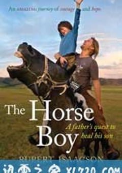 远山远处 The Horse Boy (2009) [迅雷BT磁力免费下载]