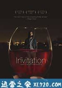 复仇盛宴 The Invitation (2015) [迅雷BT磁力免费下载]