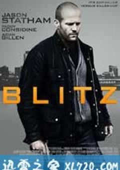 玩命追踪 Blitz (2011) [迅雷BT磁力免费下载]