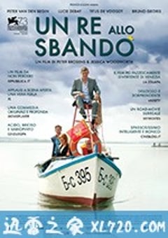 比利时国王 King of the Belgians (2016) [迅雷BT磁力免费下载]
