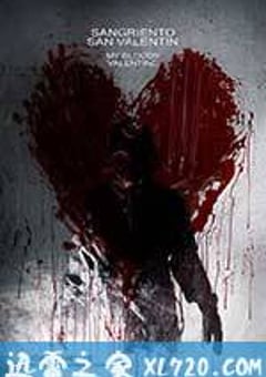 我的血腥情人节 My Bloody Valentine (2009) [迅雷BT磁力免费下载]