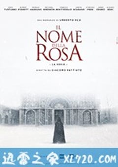玫瑰之名 第一季 The Name of the Rose Season 1 (2019) [迅雷BT磁力免费下载]
