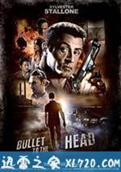 赤警威龙 Bullet to the Head (2012) [迅雷BT磁力免费下载]