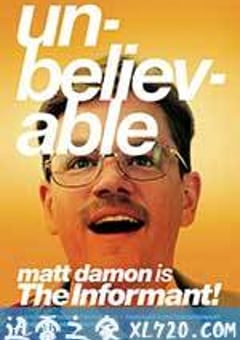 告密者 The Informant! (2009) [迅雷BT磁力免费下载]