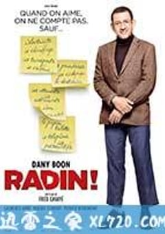 小气鬼 Radin! (2016) [迅雷BT磁力免费下载]