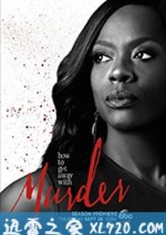 逍遥法外 第四季 How to Get Away with Murder Season 4 (2017) [迅雷BT磁力免费下载]
