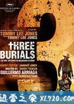 艾斯卡达的三次葬礼 The Three Burials of Melquiades Estrada (2005) [迅雷BT磁力免费下载]