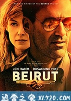 贝鲁特 Beirut (2018) [迅雷BT磁力免费下载]