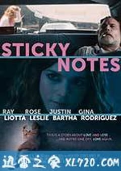 便利贴 Sticky Notes (2016) [迅雷BT磁力免费下载]