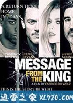 国王口信 Message from the King (2017) [迅雷BT磁力免费下载]
