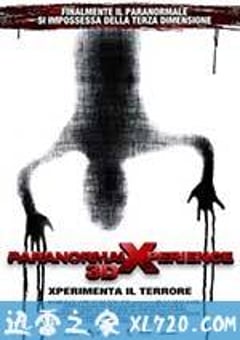 鬼悚历险3D Paranormal Xperience 3D (2011) [迅雷BT磁力免费下载]
