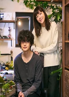 2023年日本电视剧《私小说-发育障碍的我成为纯爱小说家的理由-》全2集 [迅雷BT磁力免费下载]