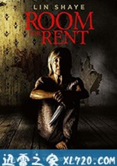 房屋出租 Room for Rent (2019) [迅雷BT磁力免费下载]