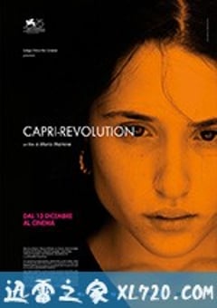 卡普里革命 Capri – Batterie (2018) [迅雷BT磁力免费下载]