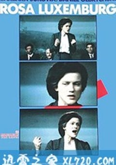 罗莎·卢森堡 Rosa Luxemburg (1986) [迅雷BT磁力免费下载]