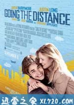 远距离爱情 Going the Distance (2010) [迅雷BT磁力免费下载]
