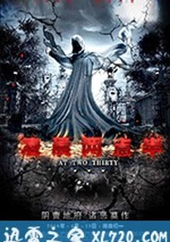 凌晨两点半 (2018) [迅雷BT磁力免费下载]