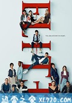 名校风暴 第三季 Élite Season 3 (2020) [迅雷BT磁力免费下载]