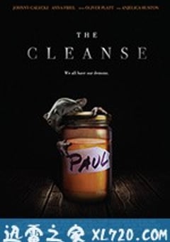 净化大师 The Cleanse (2016) [迅雷BT磁力免费下载]