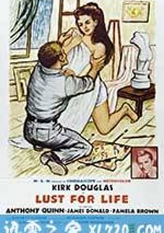 梵高传 Lust for Life (1956) [迅雷BT磁力免费下载]