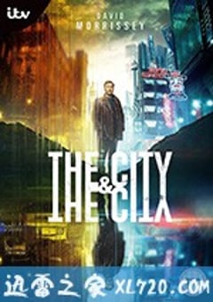 城与城 The City and the City (2018) [迅雷BT磁力免费下载]