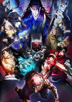 2023年日本动漫《咒术回战 第二季》全23集 [迅雷BT磁力免费下载]