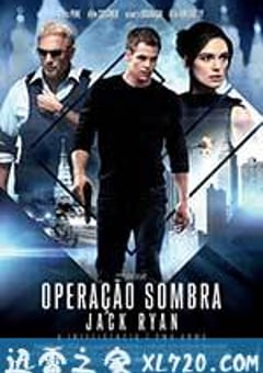 一触即发 Jack Ryan: Shadow Recruit (2014) [迅雷BT磁力免费下载]