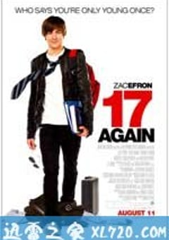 重返十七岁 17 Again (2009) [迅雷BT磁力免费下载]