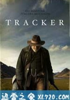 狂野追踪 Tracker (2010) [迅雷BT磁力免费下载]