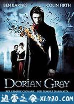 道林·格雷 Dorian Gray (2009) [迅雷BT磁力免费下载]