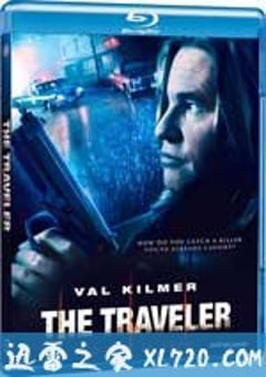 旅行者 The Traveler (2010) [迅雷BT磁力免费下载]