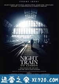 去里斯本的夜车 Night Train to Lisbon (2013) [迅雷BT磁力免费下载]