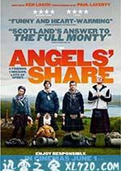 天使的一份 The Angels’ Share (2012) [迅雷BT磁力免费下载]