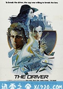 虎口拔牙 The Driver (1978) [迅雷BT磁力免费下载]