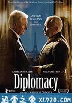 外交秘闻 Diplomatie (2014) [迅雷BT磁力免费下载]