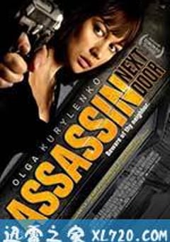 危墙 Kirot (2009) [迅雷BT磁力免费下载]