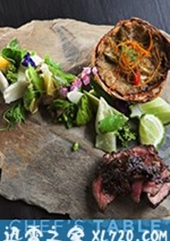 主厨的餐桌 第五季 Chef’s Table Season 5 (2018) [迅雷BT磁力免费下载]