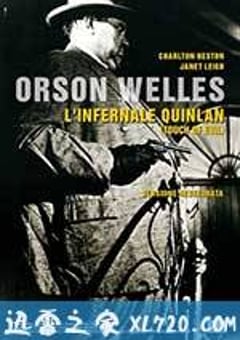 历劫佳人 Touch of Evil (1958) [迅雷BT磁力免费下载]