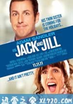 杰克与吉尔 Jack and Jill (2011) [迅雷BT磁力免费下载]