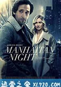 曼哈顿夜曲 Manhattan Nocturne (2016) [迅雷BT磁力免费下载]