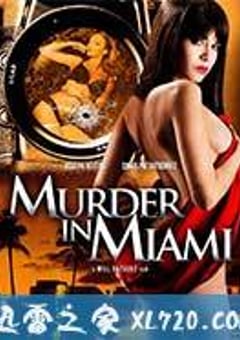 迈阿密暗杀档案 Murder in Miami (2014) [迅雷BT磁力免费下载]