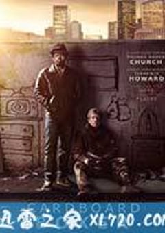 废纸板拳击手 Cardboard Boxer (2016) [迅雷BT磁力免费下载]